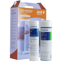 atoll №302 STD