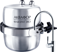 ru_front_racurs_image_ffffff-0e7ca copy ru_front_racurs_image_ffffff-0e7ca copy