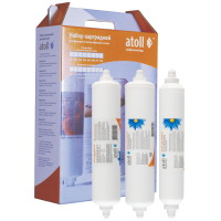 atoll №206 STD (префильтры и постфильтр для A-450 Compact)