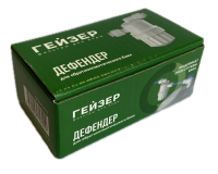Дефендер Гейзер для обратноосмотического бака