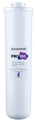 pro-100