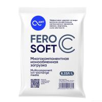 Загрузка многокомпонентная ионообменная FeroSoft-C (8,33л, 6,3кг)