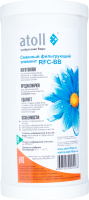 Картридж atoll RFC-BB (гранул.уголь)