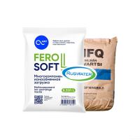 Комплект фильтрующих материалов Ruswater FeroSoft-L
