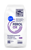 Загрузка каталитический материал Ferolox (5 л, 7.5 кг)
