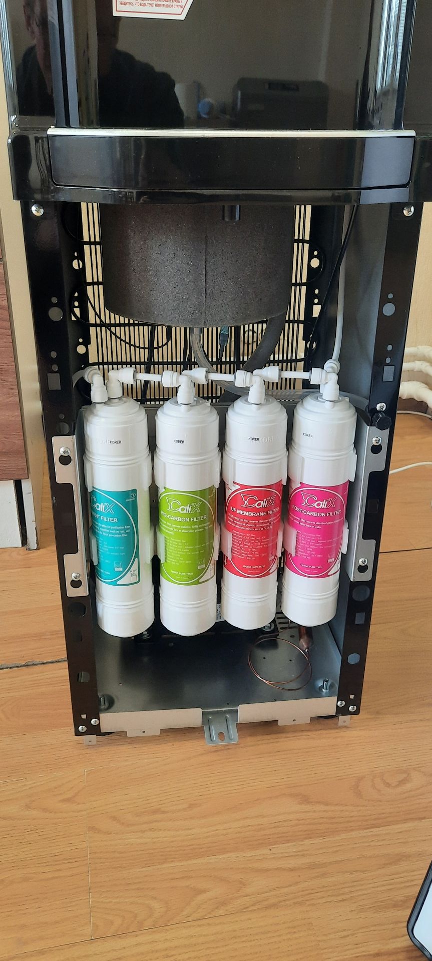 ООО "КОМУС", округ Светлановское, Санкт-Петербург