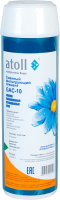 Картридж atoll GAC-10 (гранул.уголь)