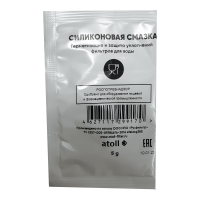 Смазка силиконовая "atoll" NLGI-1 (5 гр)
