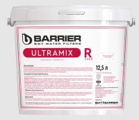 Загрузка ULTRAMIX R, 12,5 л