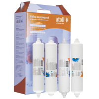 Набор картриджей atoll №310 STDA (для U-40s) 