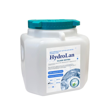 Многофункциональная загрузка Hydrolan RF2 (20л)