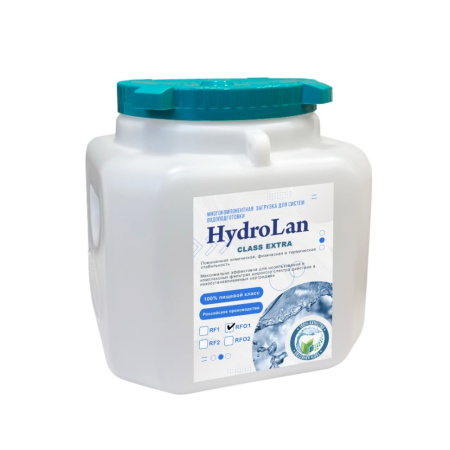 Многофункциональная загрузка Hydrolan RFO1 (20л)