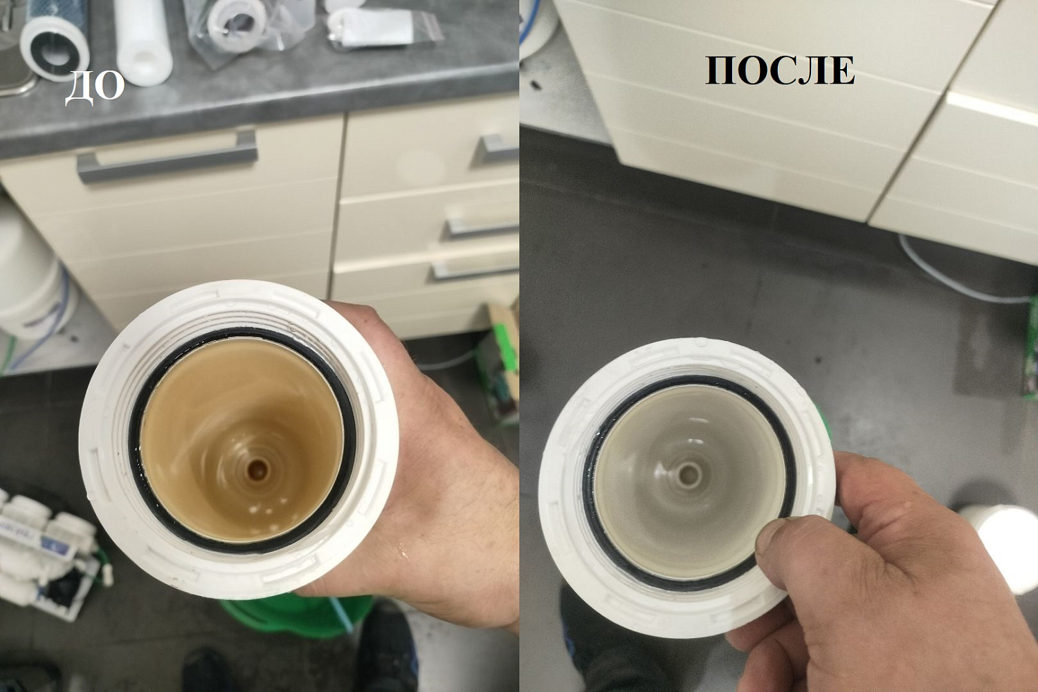 Обслуживание фильтров Обслуживание фильтров