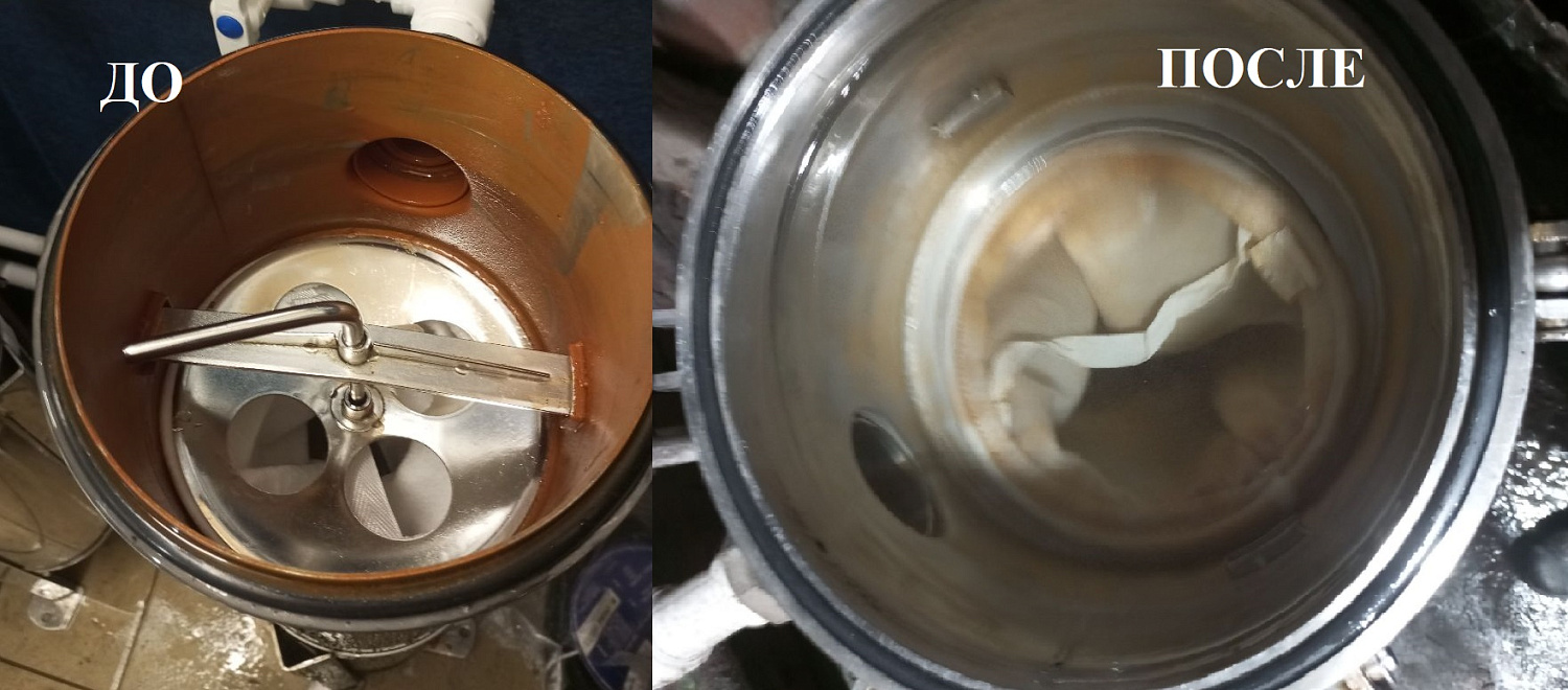 Обслуживание фильтров Обслуживание фильтров