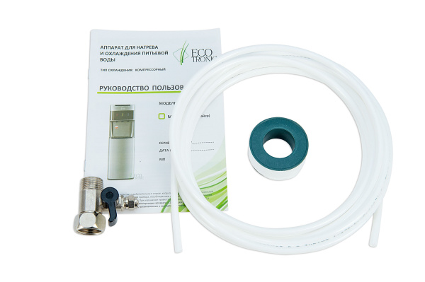 Пурифайер Ecotronic M30-U4L Black+Silver