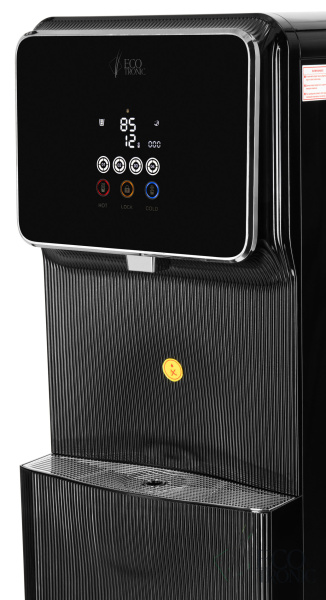 Пурифайер Ecotronic R8-U4LM black