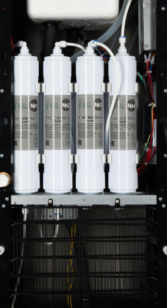 Пурифайер Ecotronic R8-U4LM black