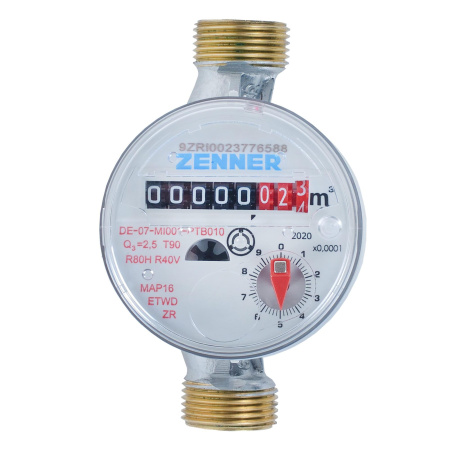 Водосчетчик Zenner ETWD-N Dn15 для горячей воды