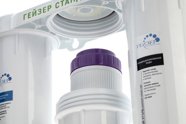 Гейзер-Стандарт (без крана)