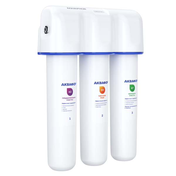Корпусная система очистки воды Аквафор Кристалл H