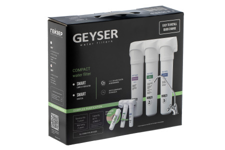 Бытовая система Гейзер Смарт с быстросъемными модулями для мягкой воды