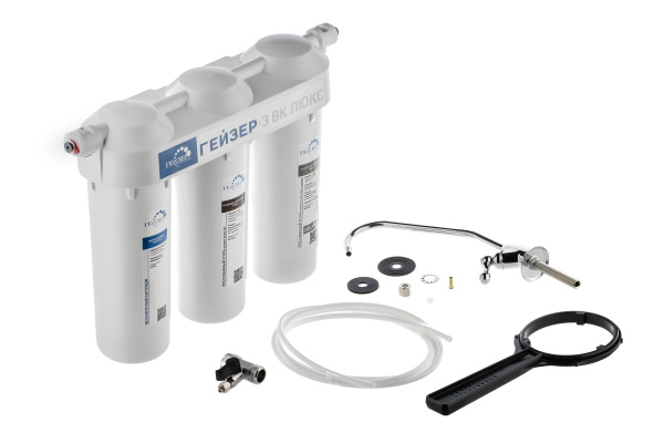 Бытовая система Гейзер 3 ВК Люкс для мягкой воды