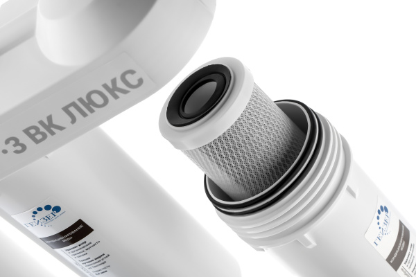 Бытовая система Гейзер 3 ВК Люкс для мягкой воды