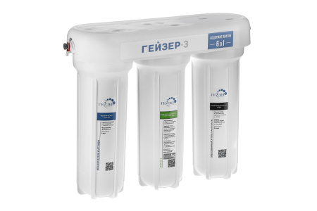 Бытовая система Гейзер 3 ИВЖ Люкс для жесткой воды кран 6