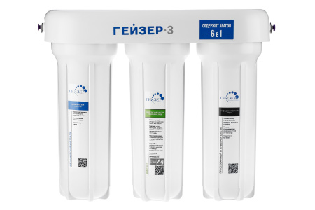 Бытовая система Гейзер 3 ИВЖ Люкс для жесткой воды кран 6