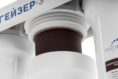 Бытовая система Гейзер 3 ИВЖ Люкс для жесткой воды кран 6