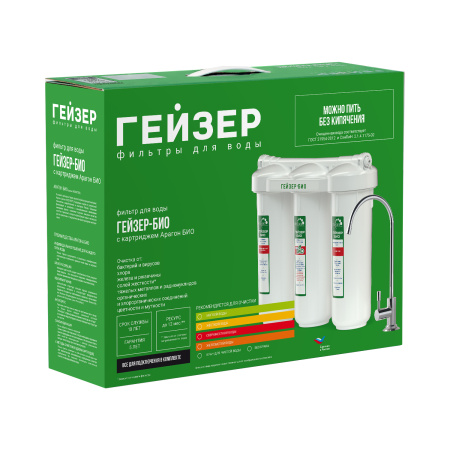 Бытовая система Гейзер Био 311 с минерализатором для мягкой воды