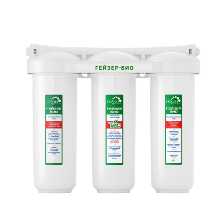 Бытовая система Гейзер Био 341 для железистой воды