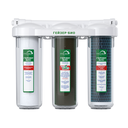Бытовая система Гейзер Био 312 с минерализатором для мягкой воды