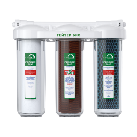 Бытовая система Гейзер Био 322 для жесткой воды