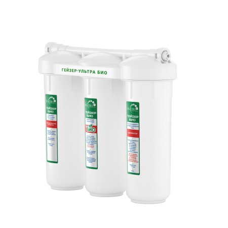 Бытовая система Гейзер Ультра Био 411 с минерализатором для мягкой воды