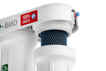 Бытовая система Гейзер Био 331 для сверхжесткой воды