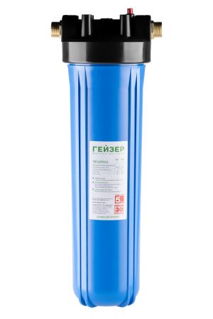 Бытовой магистральный фильтр Гейзер Джамбо 20 для холодной воды