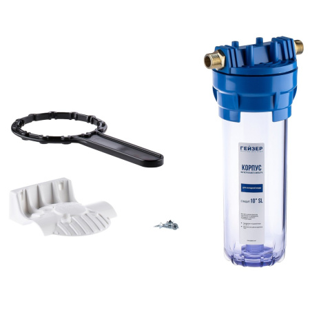 Корпус Гейзер 10SL 1/2" прозрачный для холодной воды