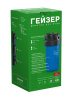 Корпус Гейзер 10BB 1" для холодной воды