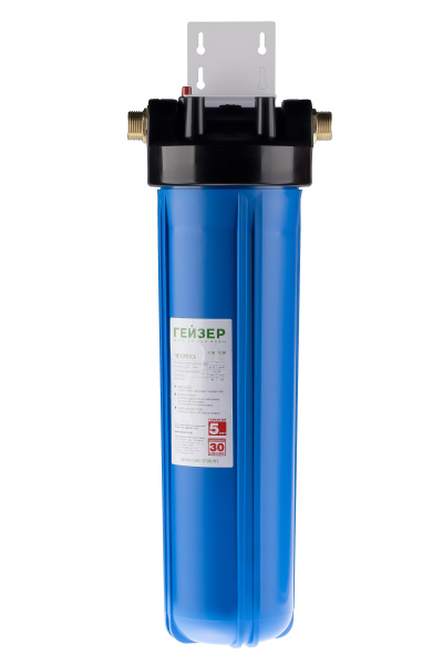 Корпус Гейзер 20BB для холодной воды