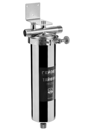Корпус фильтра Гейзер Тайфун 10SL 3/4"для горячей и холодной воды