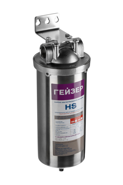 Корпус Гейзер HS 10BB 1" для горячей воды
