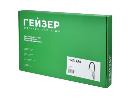 Сместитель с отдельным краном питьевой воды Гейзер Ниагара