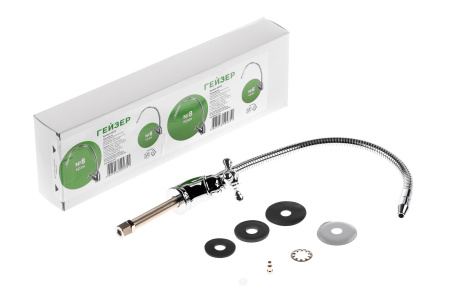 Кран для чистой воды Гейзер №08