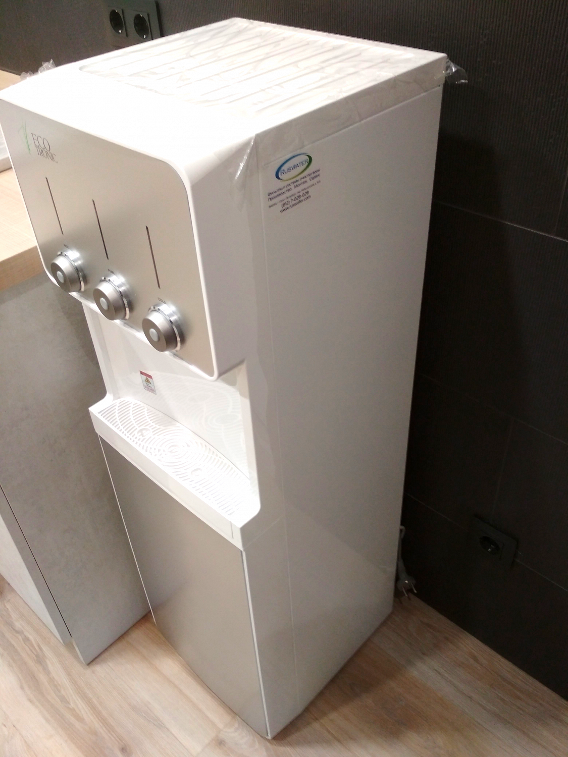 ГК «Полиметалл», г. Санкт-Петербург