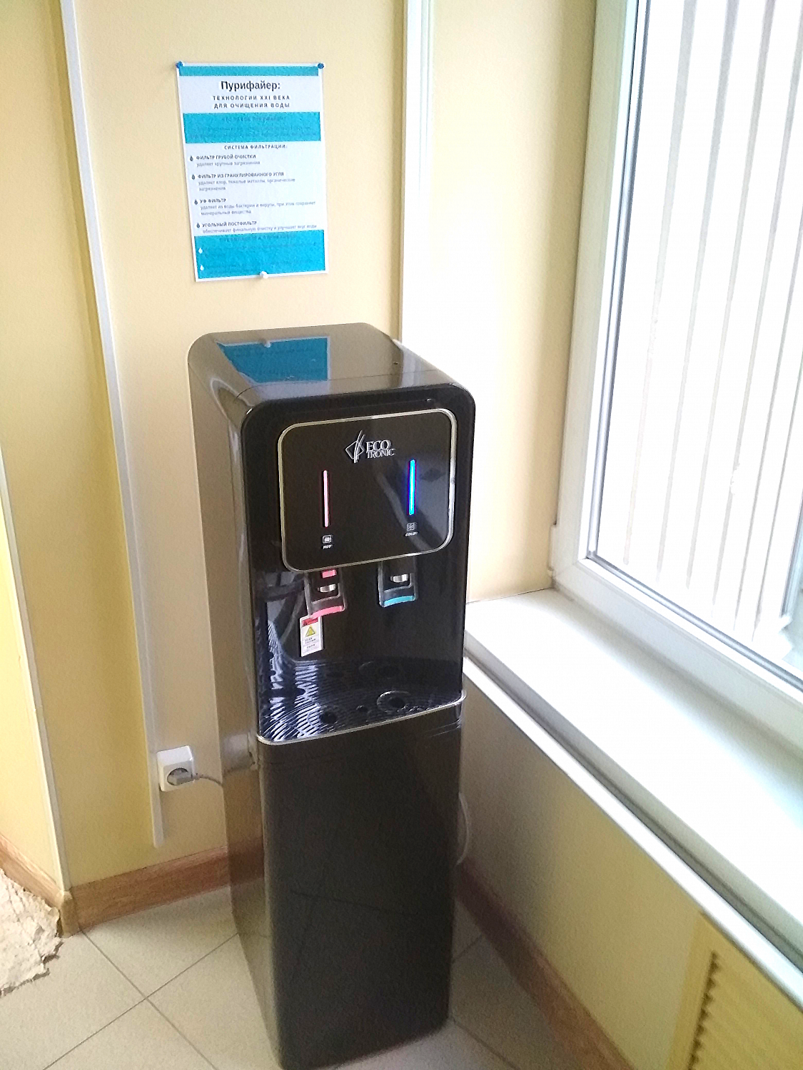 ГК «Полиметалл», г. Санкт-Петербург