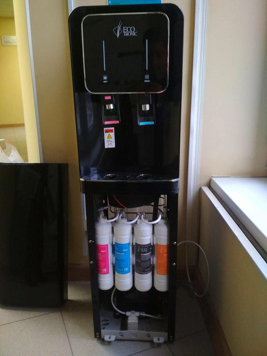 ГК «Полиметалл», г. Санкт-Петербург