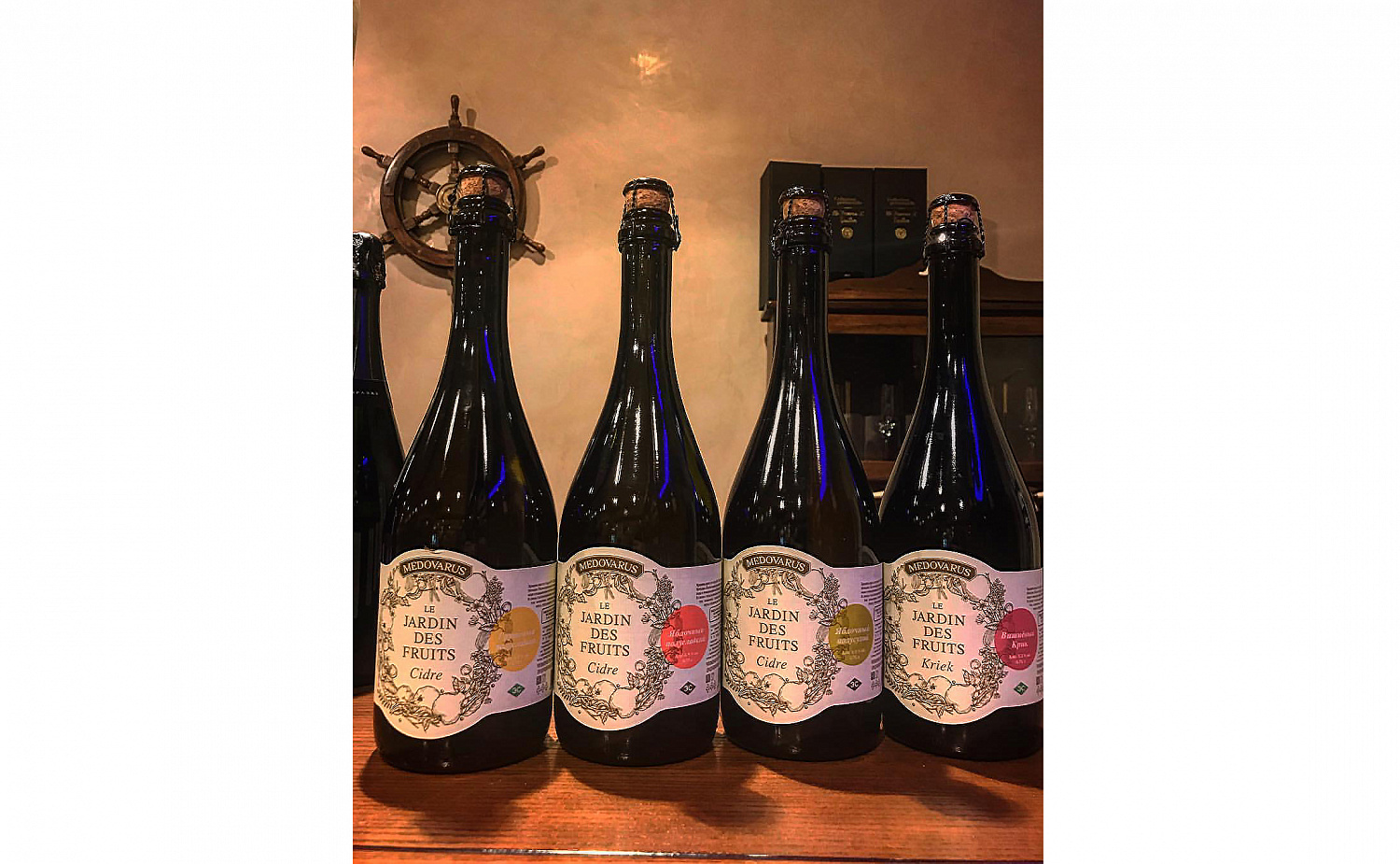 «Medovarus Art Lab», г. Санкт-Петербург