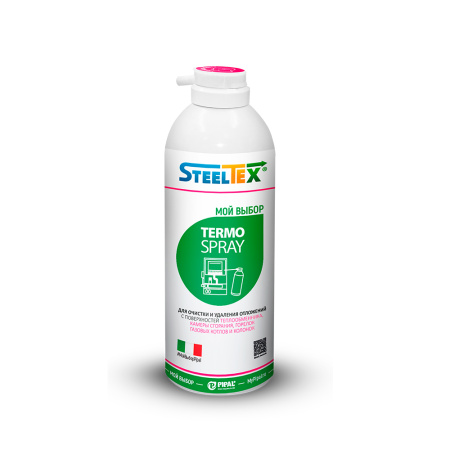 st-termo-spray