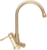 Кран комбинированный atoll NKD0412BG-L (золото)